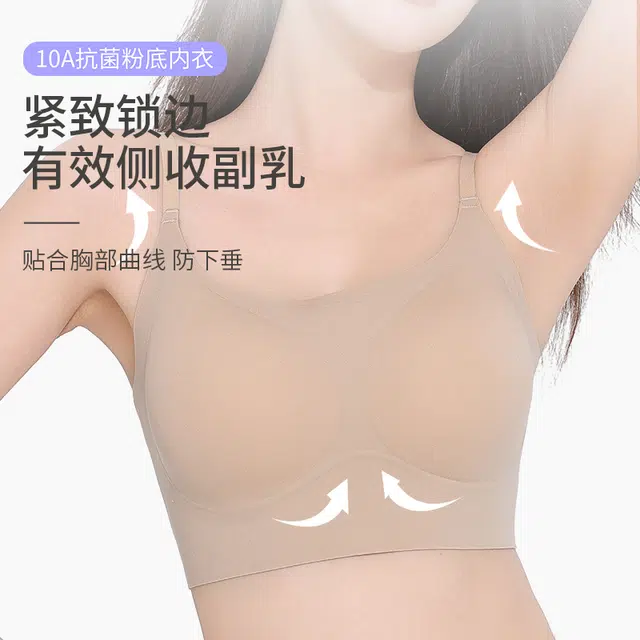 yingzina 10A
