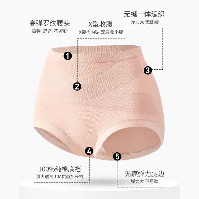 yingzina X10A 3