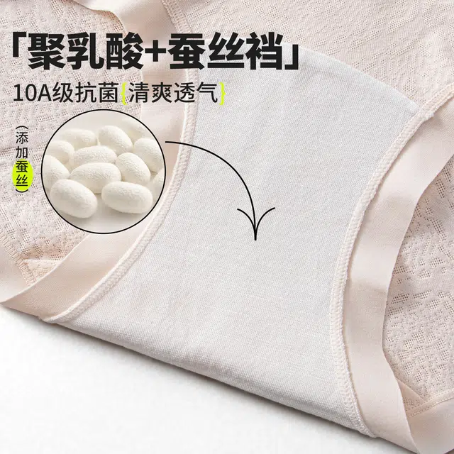yingzina 10A 6