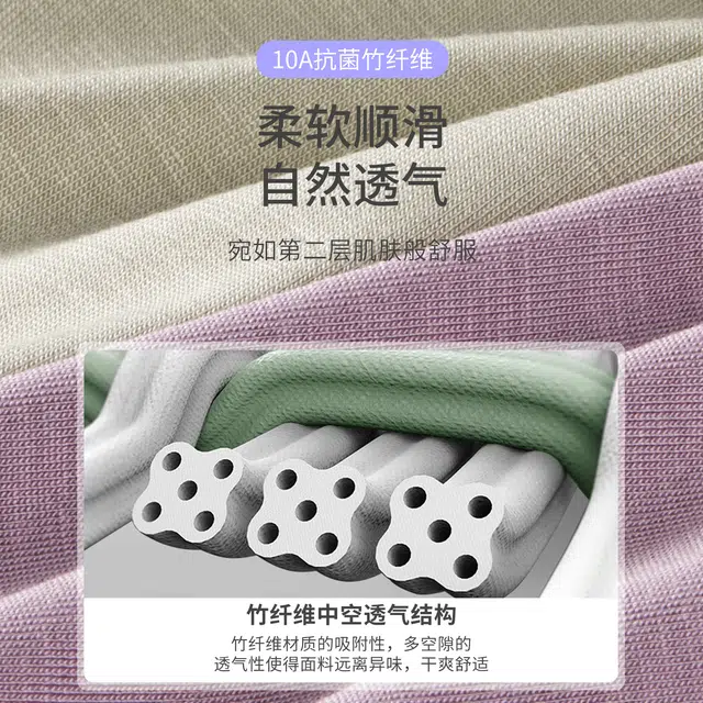 yingzina 10A 3