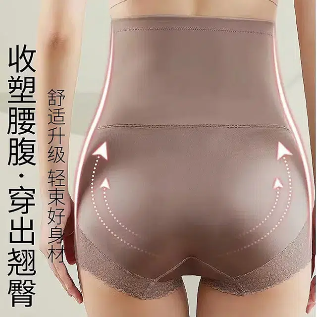yingzina 2