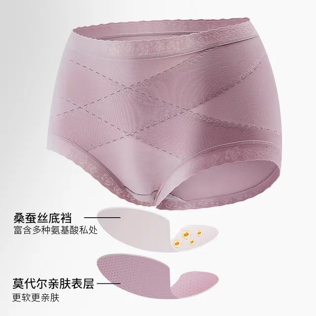 yingzina 5