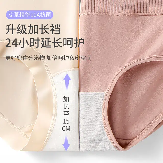 yingzina 10A 5