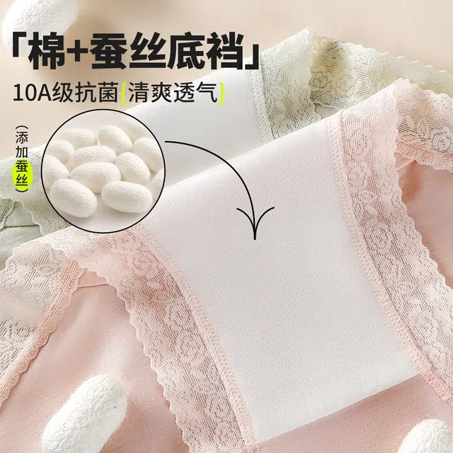 yingzina A10A