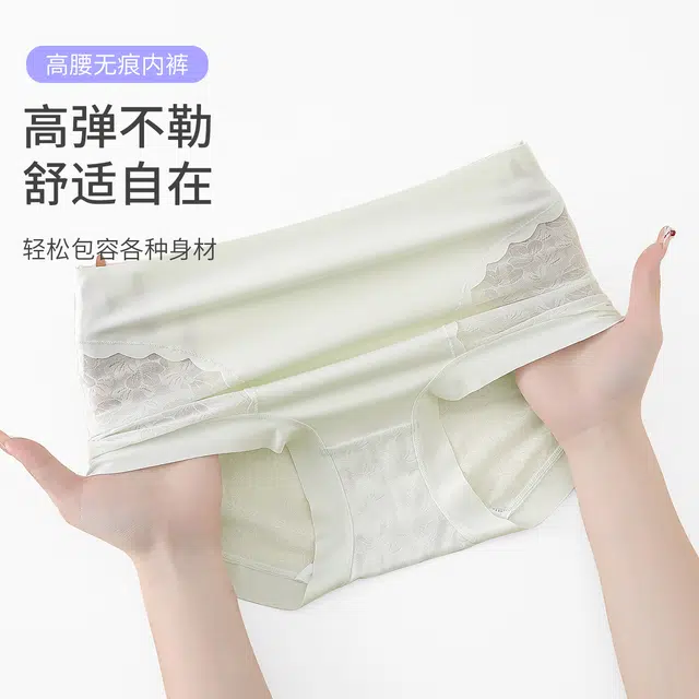yingzina 10A 4