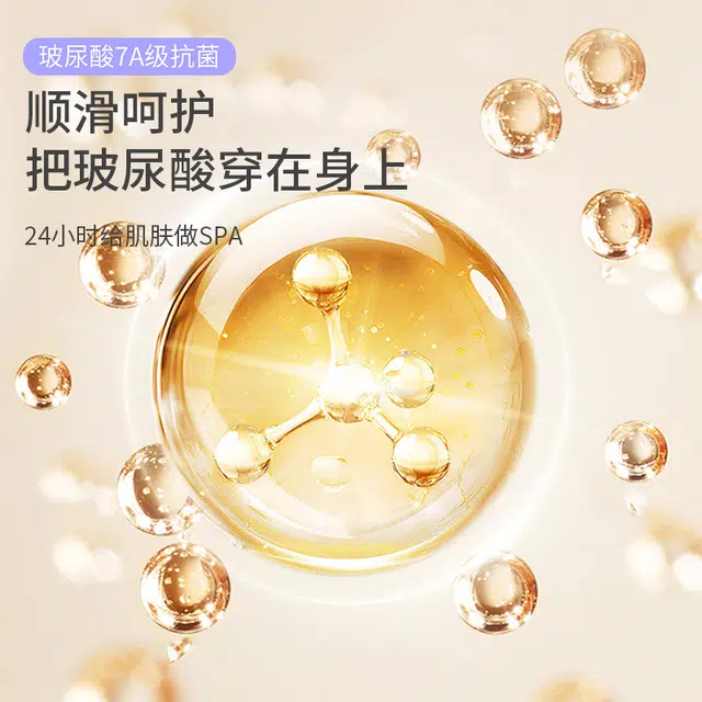 yingzina
