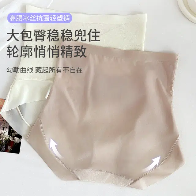 yingzina X7A
