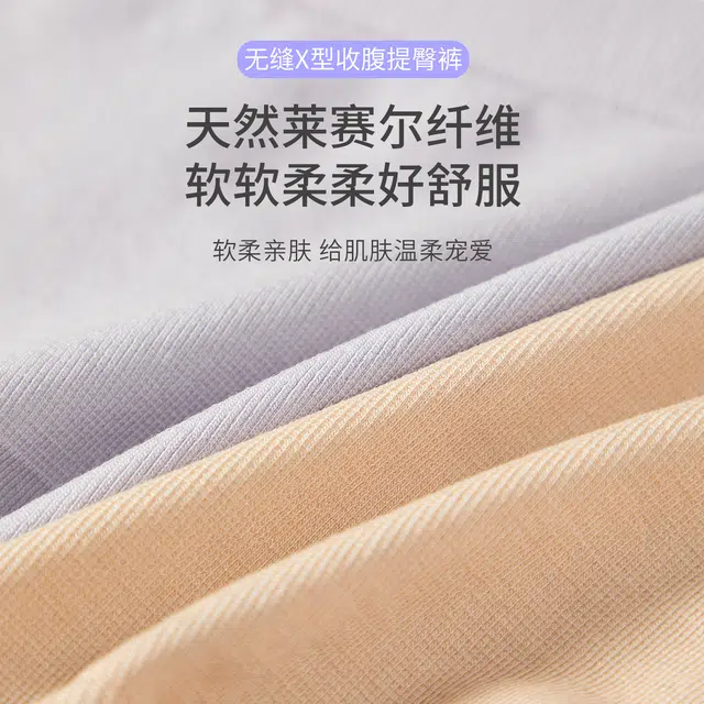 yingzina X10A 3