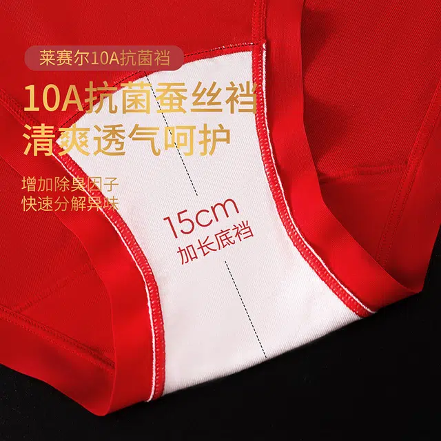 yingzina 10A 3
