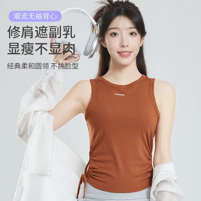 yingzina