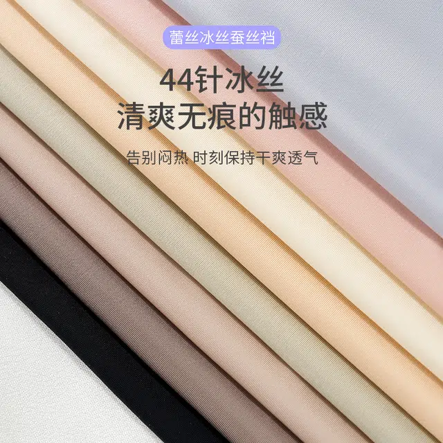 yingzina 6