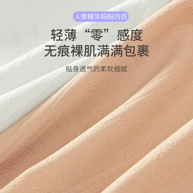 yingzina 10A
