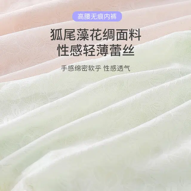 yingzina 10A 4