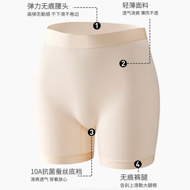 yingzina 3