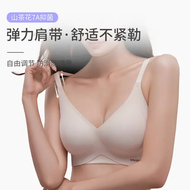 yingzina