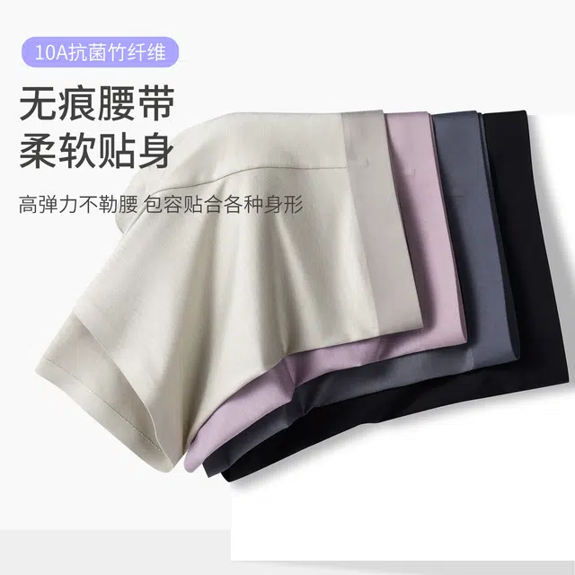 yingzina 10A 3