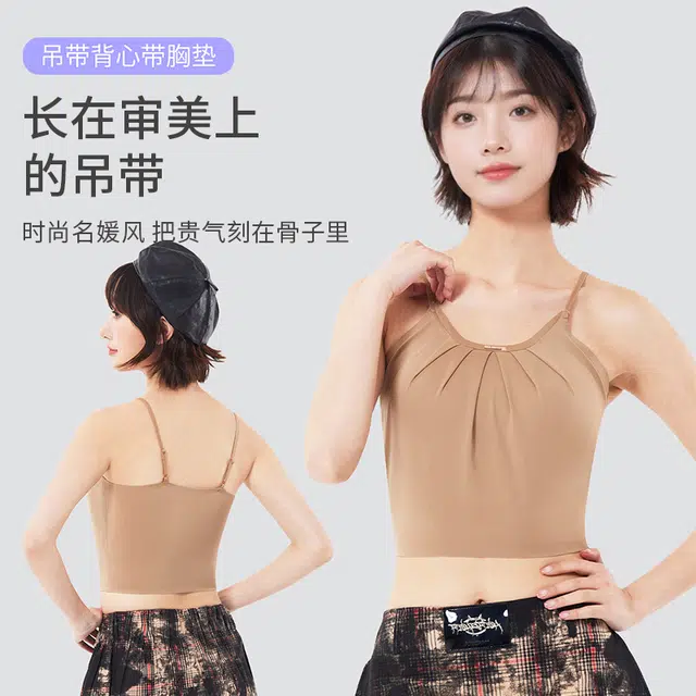 yingzina