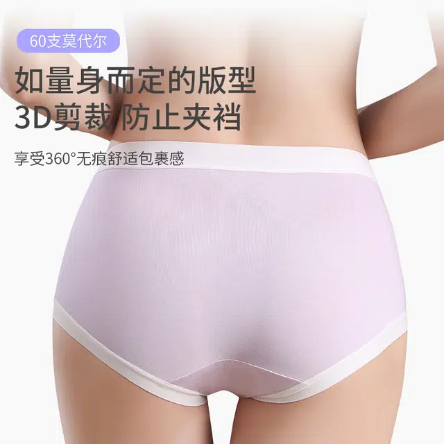 yingzina 5