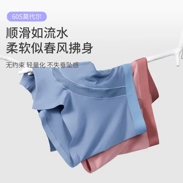 yingzina 6010A 3