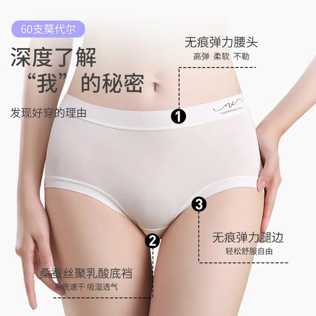 yingzina 5