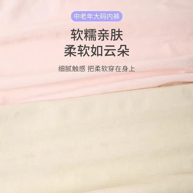 yingzina