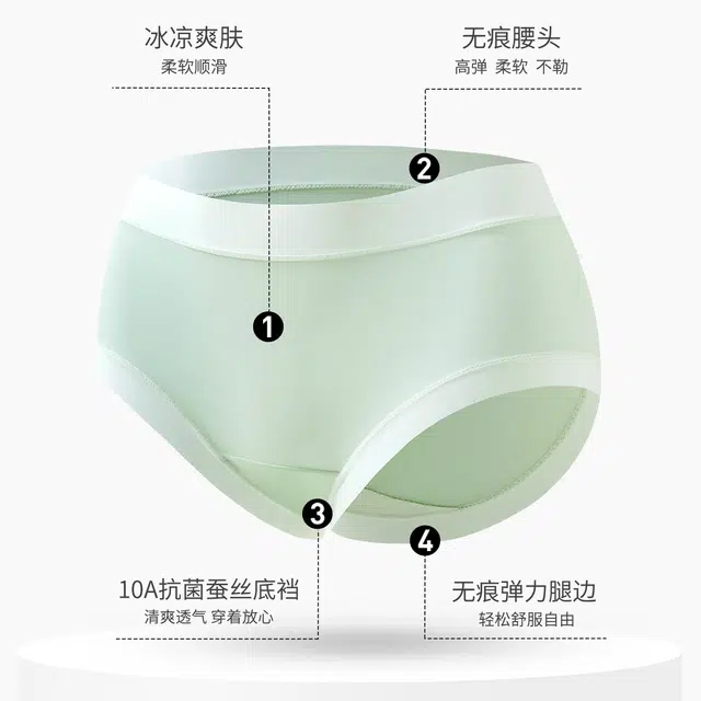 yingzina 10A 8