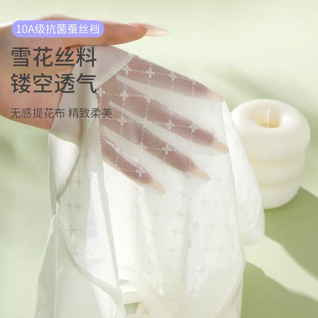 yingzina 10A 5