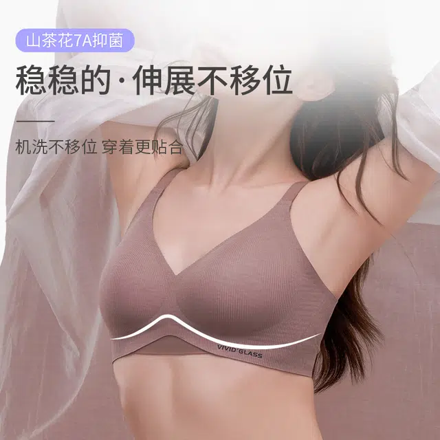 yingzina