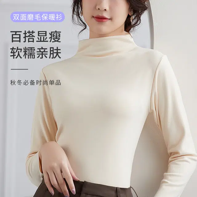yingzina
