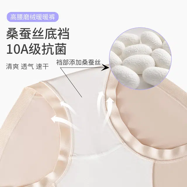 yingzina 10A 5