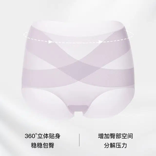 yingzina 4