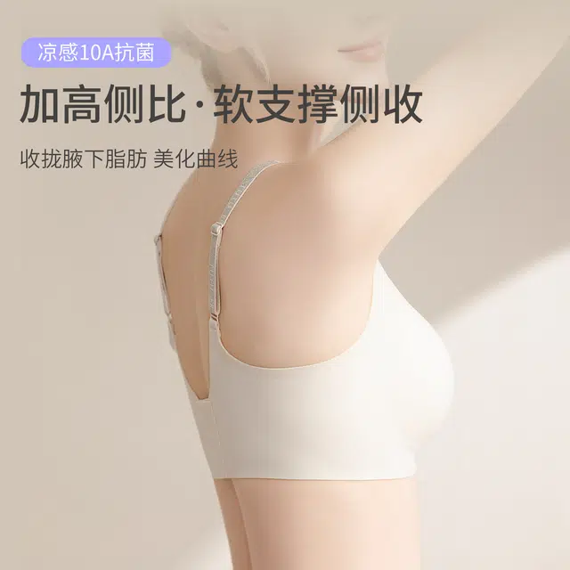 yingzina 10A