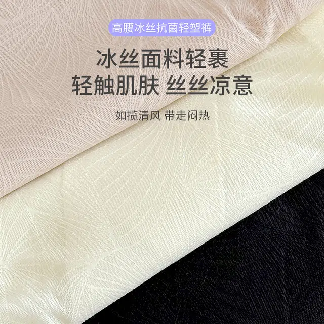 yingzina X7A