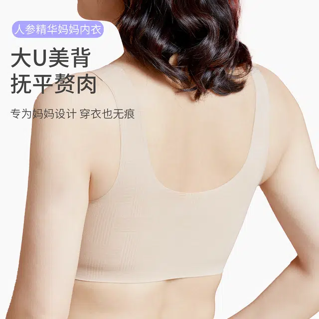 yingzina 10A