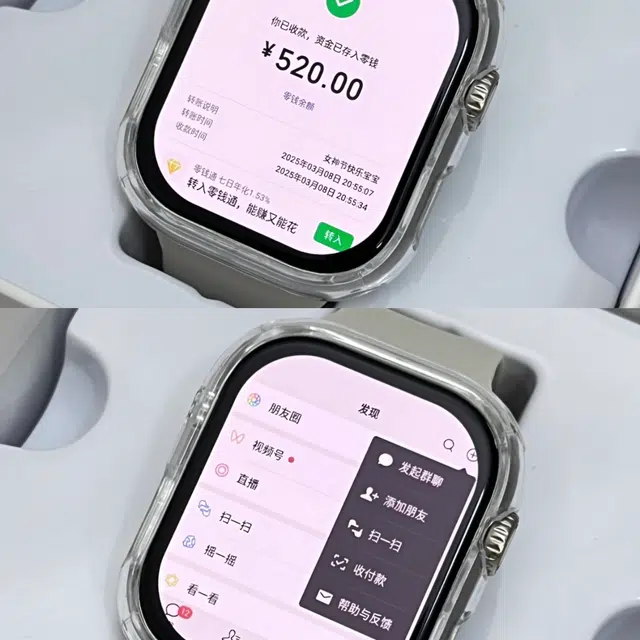 BOZLUN Smartwatch