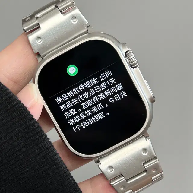BoZlun AI NFC