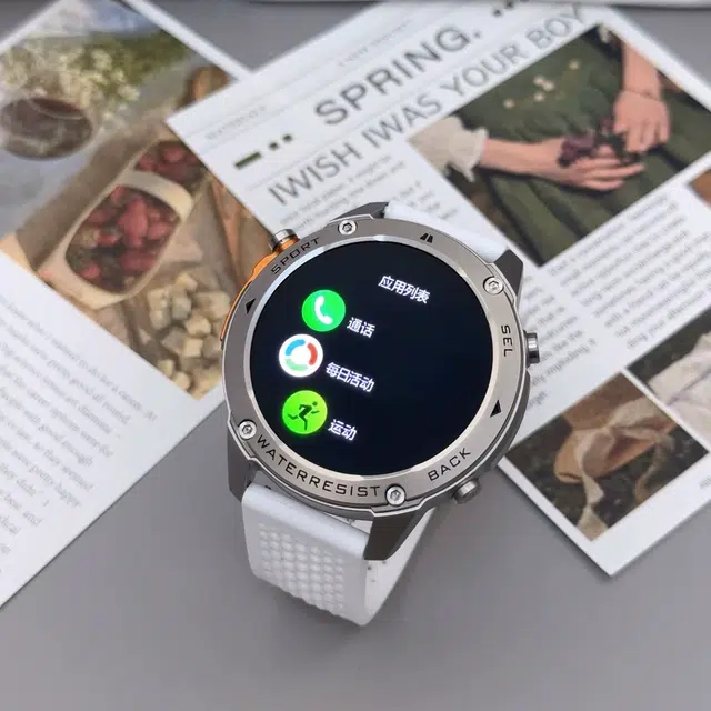 BOZLUN - GPS 50