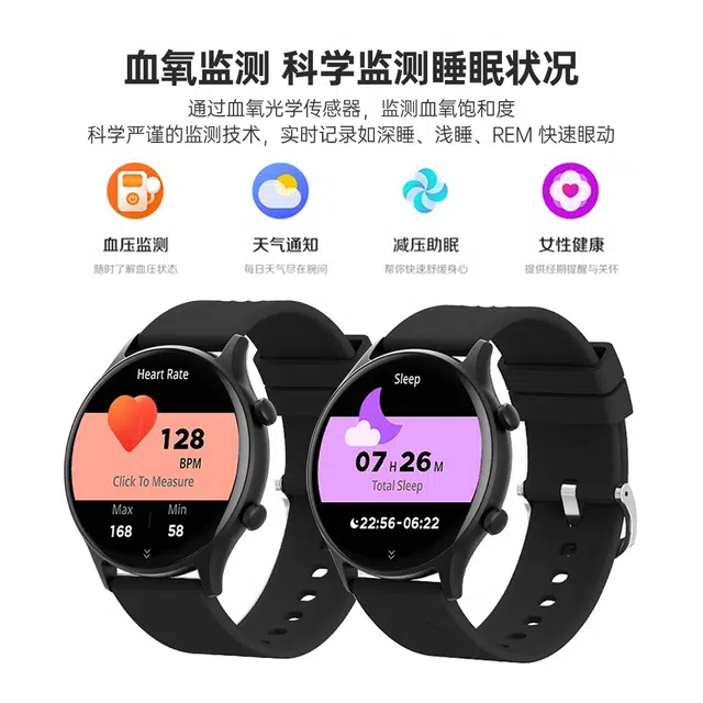 BOZLUN - APP