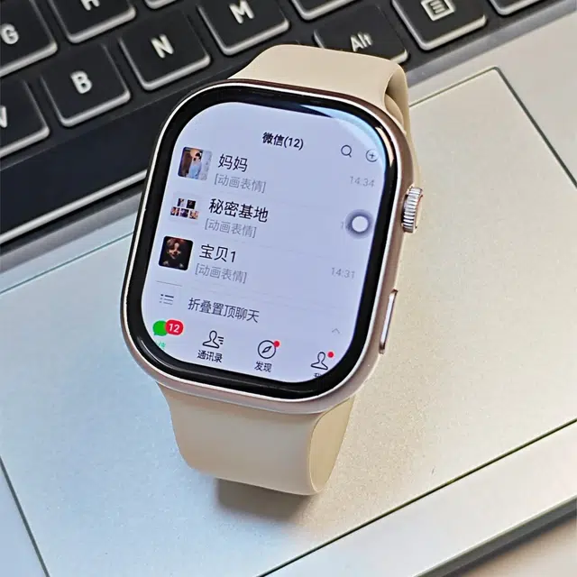 BOZLUN Smartwatch