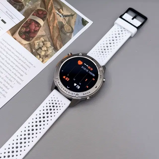 BOZLUN - GPS 50