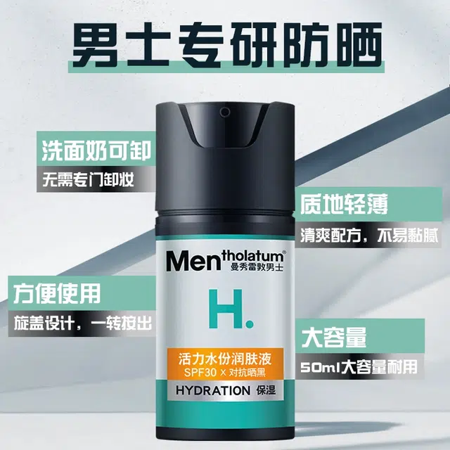 50ml