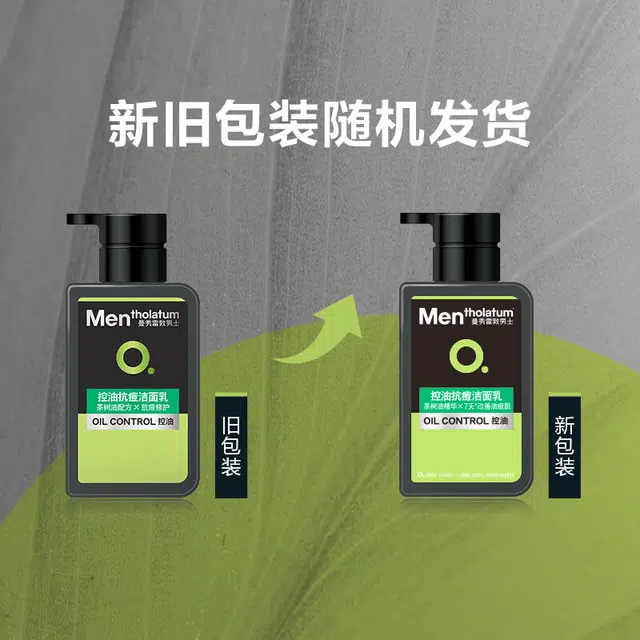 150ml+50ml