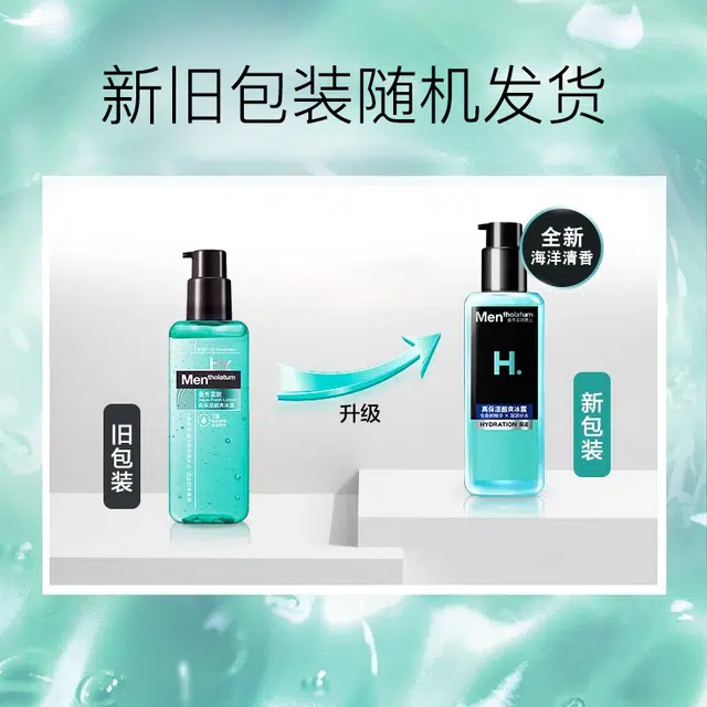 145ml