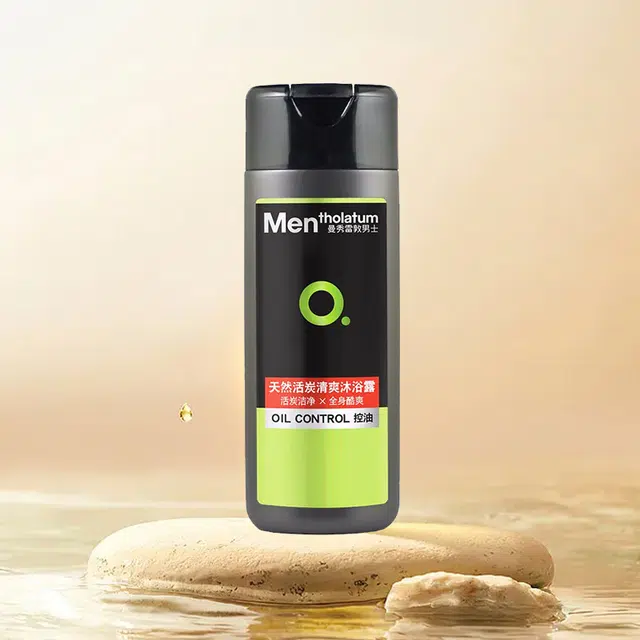 200ml*2