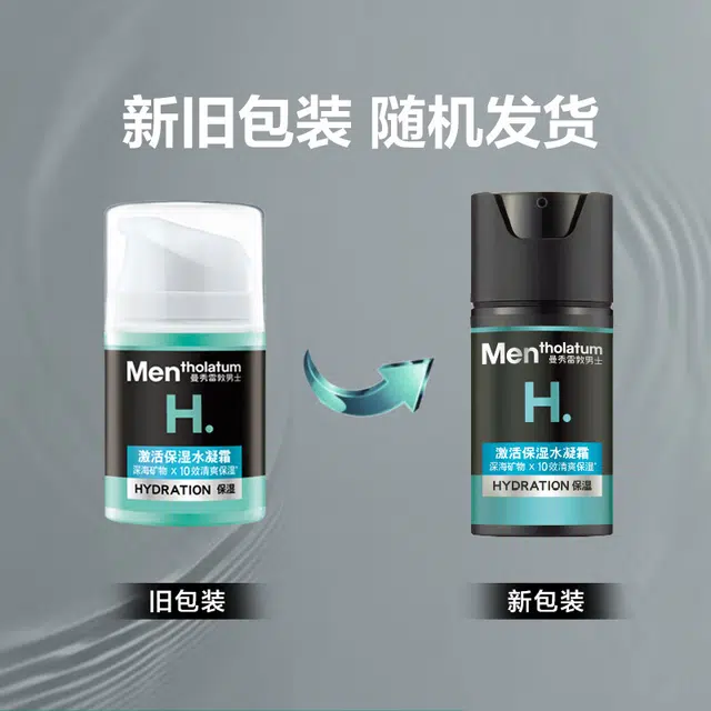 50ml+150ml