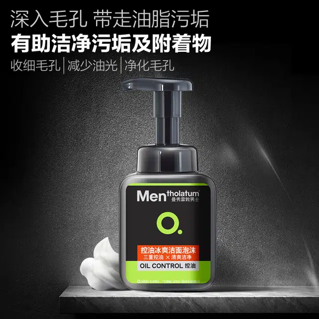 150ml+50ml