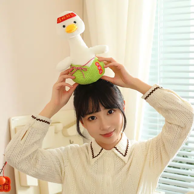 YUOU 26cm