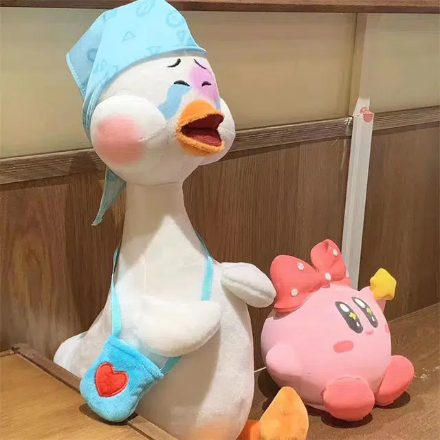 YUOU 35cm
