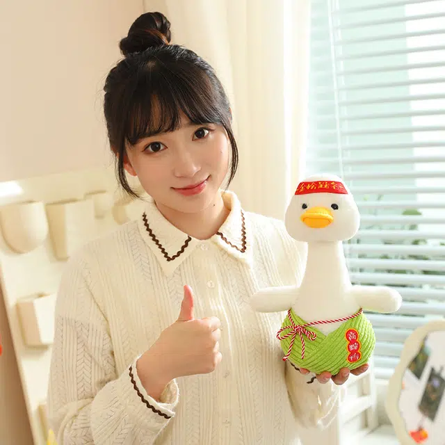 YUOU 26cm