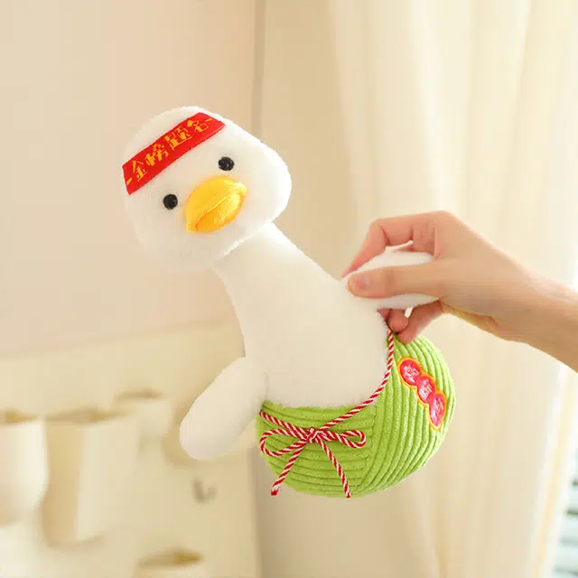 YUOU 26cm
